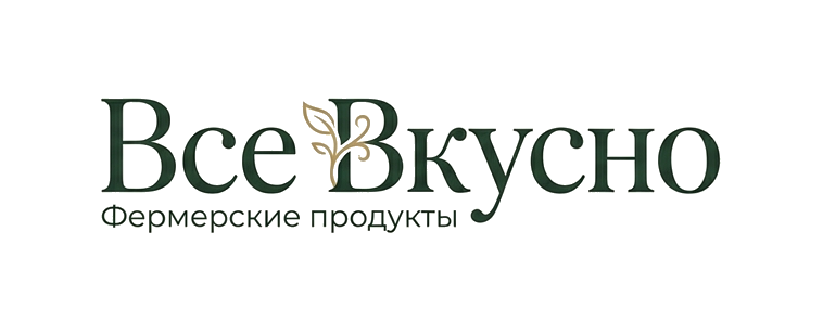Все Вкусно — фермерские продукты
